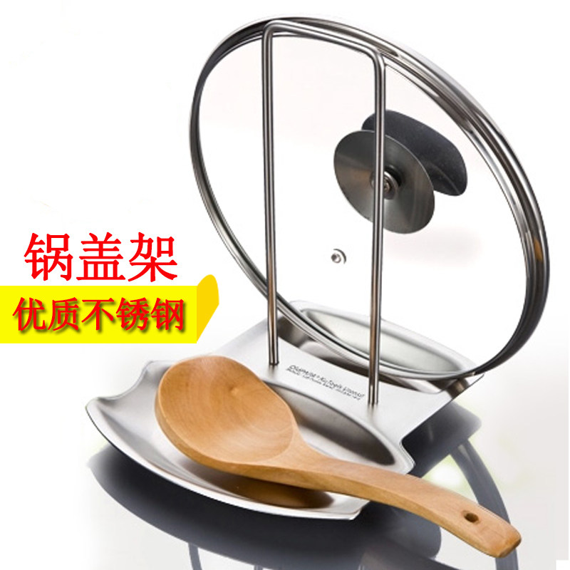 锅盖架子全不锈钢带接水盘多功能厨房置物架砧板铲勺厨房收纳沥水