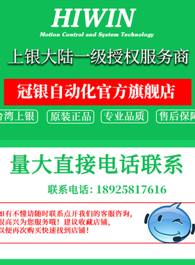 台湾上银直线导轨滑块滑轨线轨全套HGH20CA EGH15CA MGN7 HGW25CC