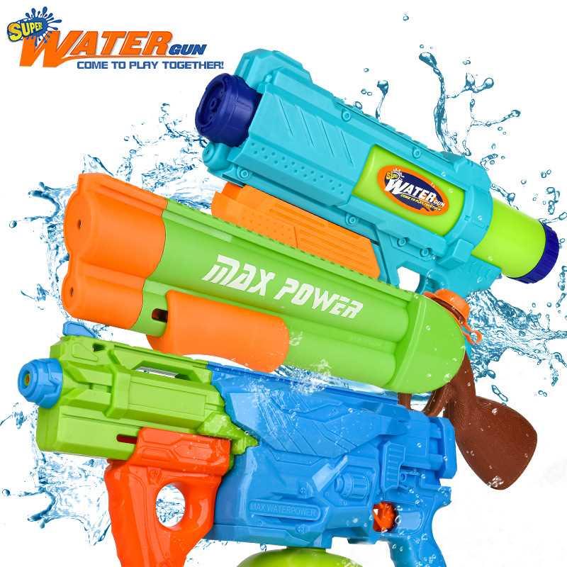 Children'sWatGuToy
