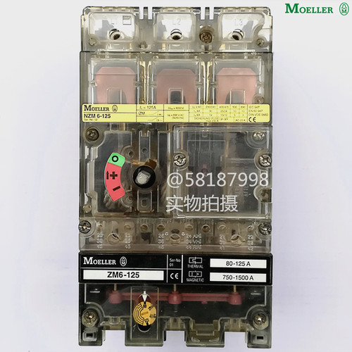 议价NZM6-125/ZM6-125透明塑壳断路器商标