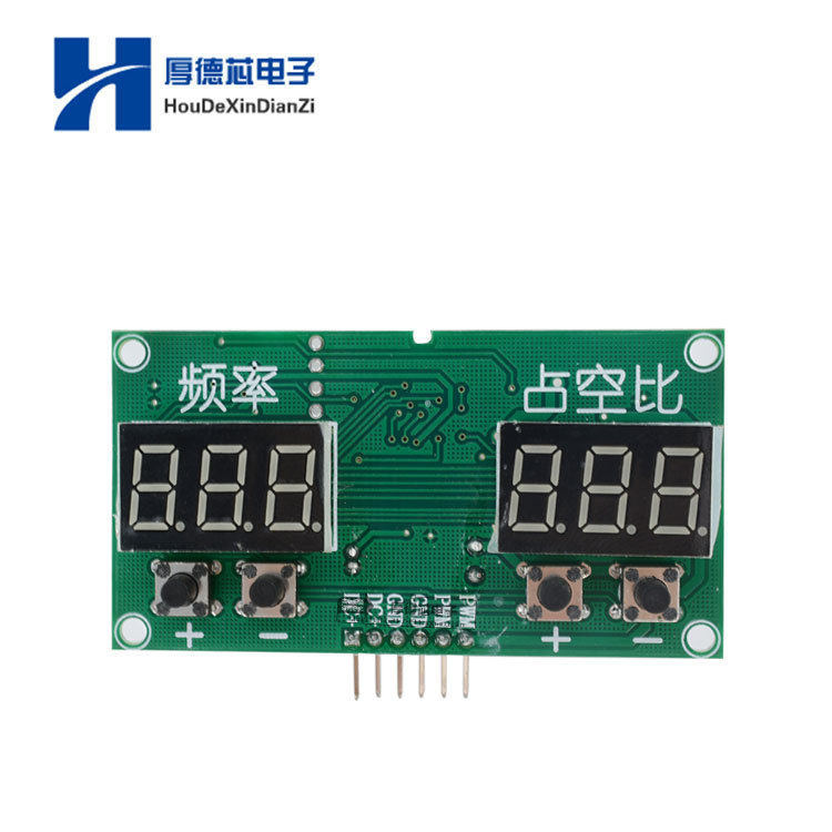 方波矩形波信号发生器 步进电机驱动 PWM脉冲频率占空比可调 模块,清洗/食品/商业设备,风口/风叶/风机配件,淘宝优惠券,粉丝福利购,淘宝优惠卷