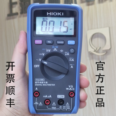 日本置万用表自动进口光