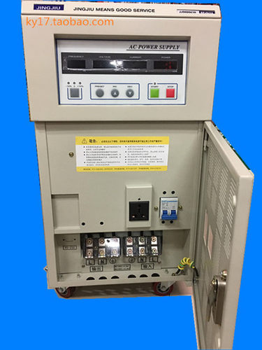 山东精久JJ98DD变频电源AC POWER SOURCE交流稳压电源2KVA3KVA5KV