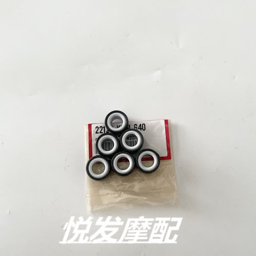 佳颖飞梦喜致鲨迪奥裂行