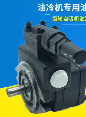 新款滤油摆线润滑油泵TOP-330HB-VB TOP315/320/325/310/340/现货