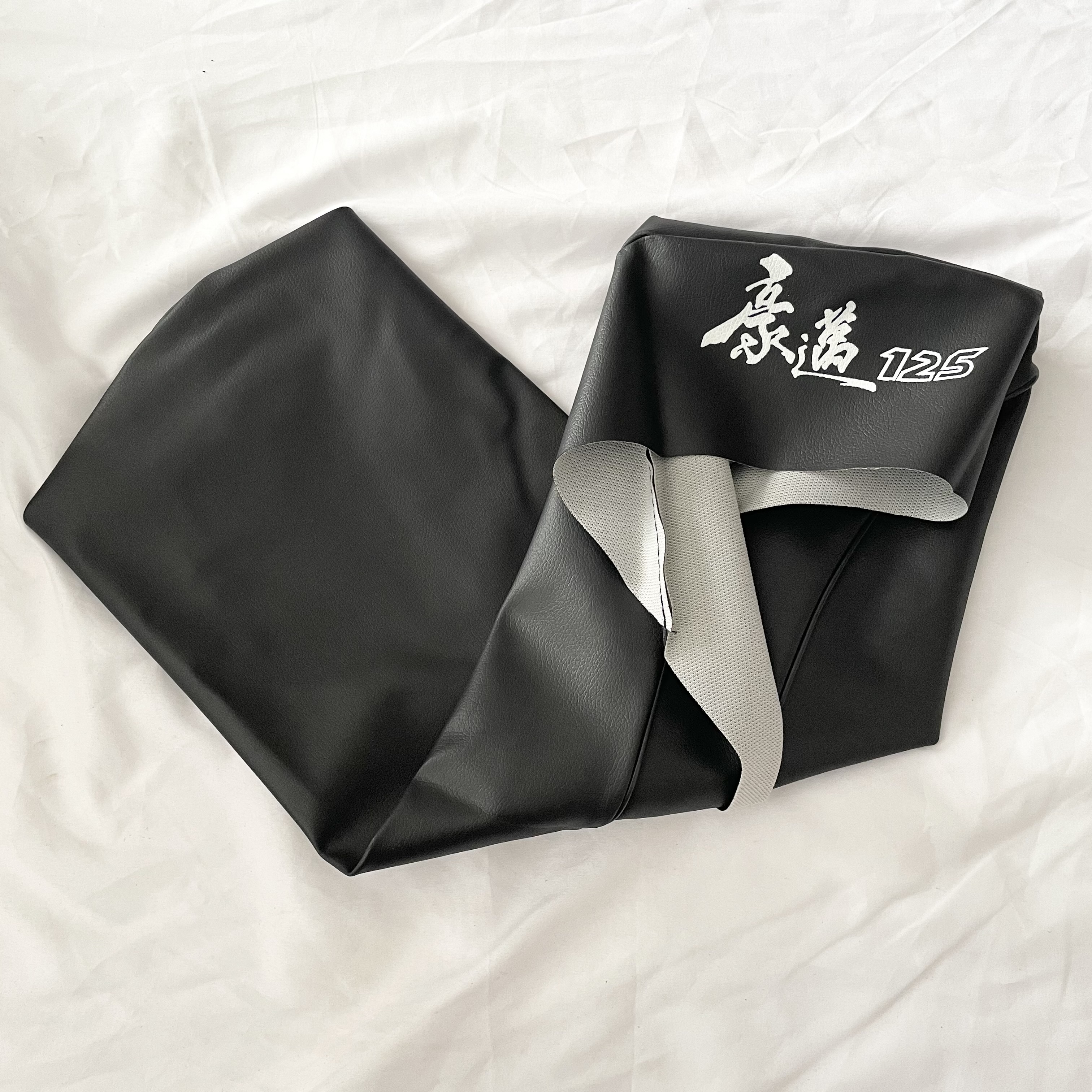 光阳踏板车豪迈坐垫皮座