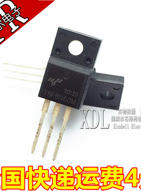 TSF8N60M TRUESEMI TO-220F 三极管 原装正品