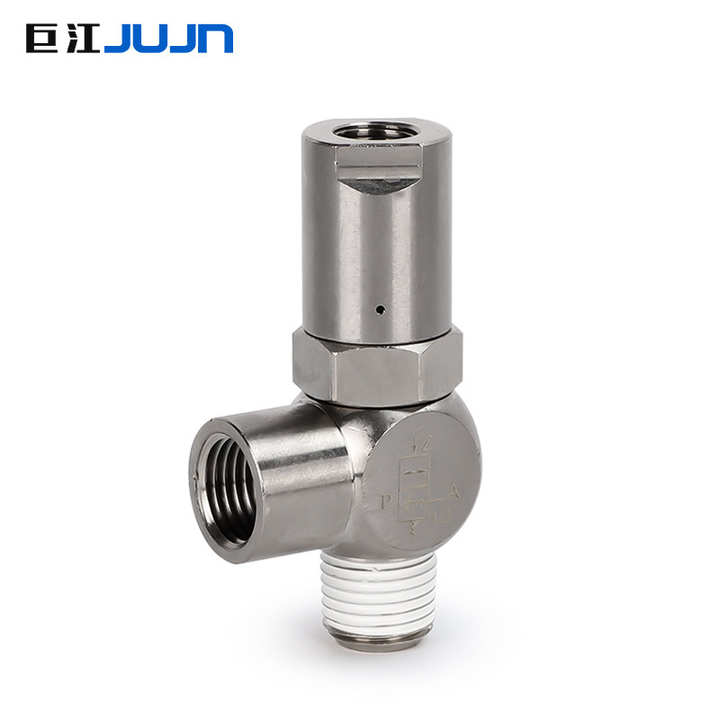 巨江气动空气诱导止回阀PCV06/08/10/15快插逆止阀替亚德客气控