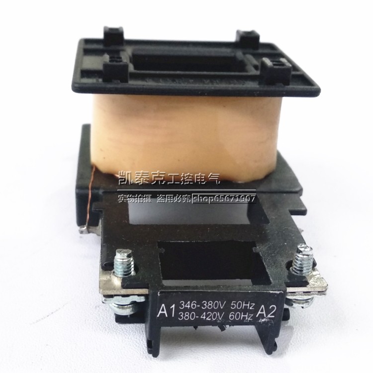 交流接触器线圈 SC-N1 SC-N2 SC-N3 SC-N2S AC24V 110V 220V 380V