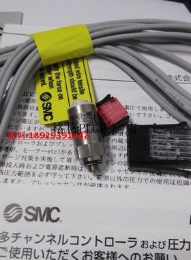 议价小型空气压力传器PSE530-M5