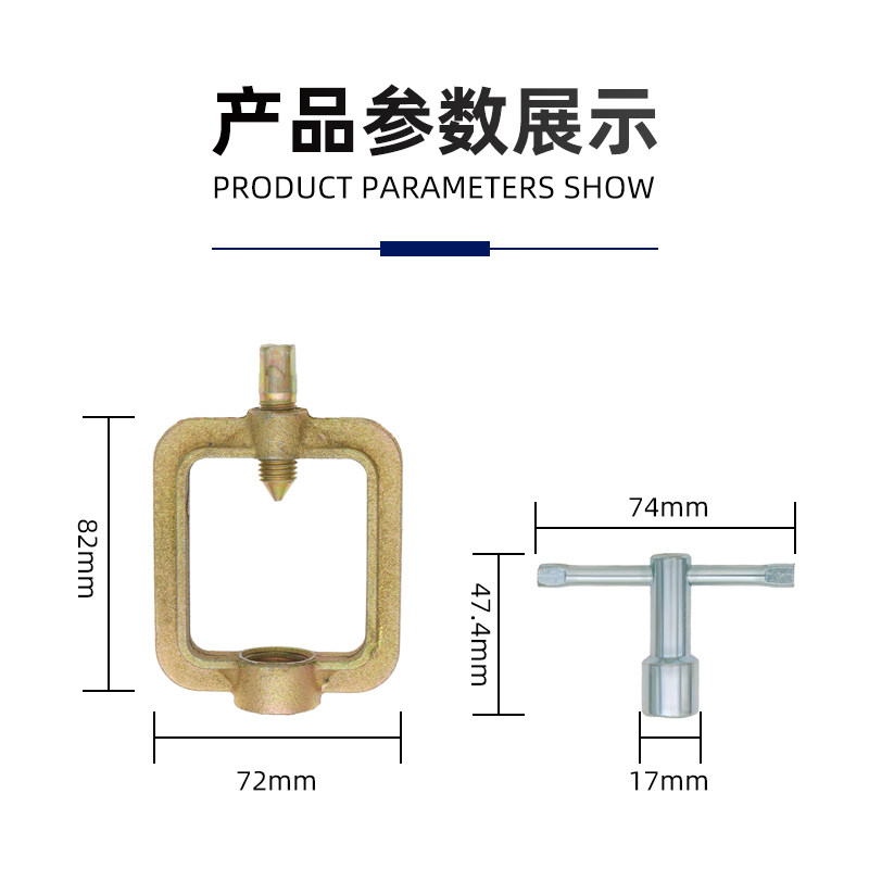 乙炔表栅栏顶针方框乙炔瓶扳手乙炔表减压器扎兰乙炔压力阀连接框,ZIPPO/瑞士军刀/眼镜,酒具,淘宝优惠券,粉丝福利购,淘宝优惠卷