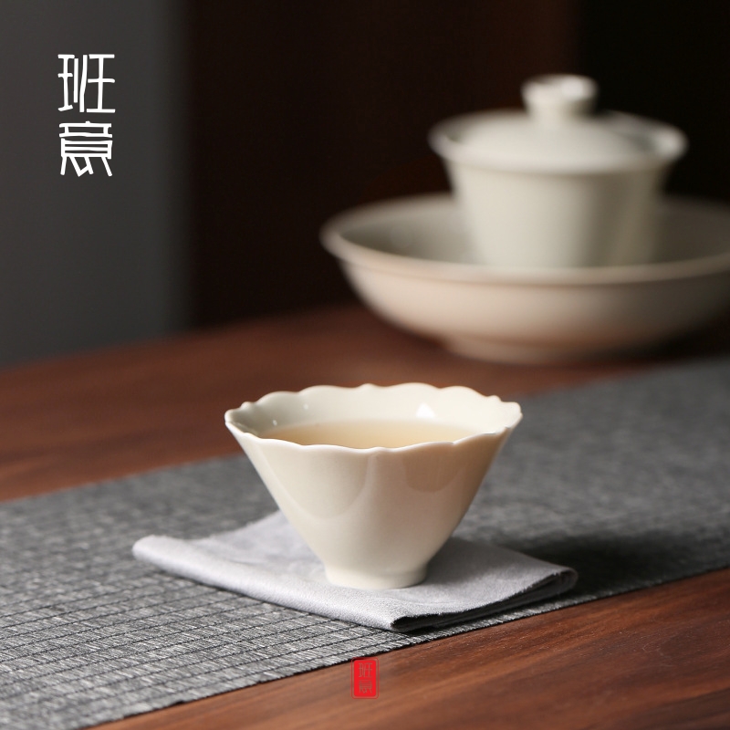 班意草木灰葵口斗笠杯陶