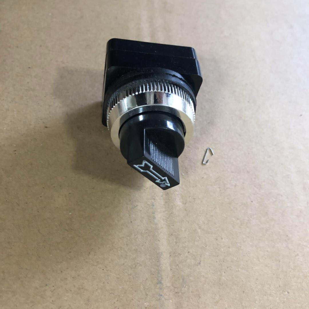 优质天得型档旋钮头部安