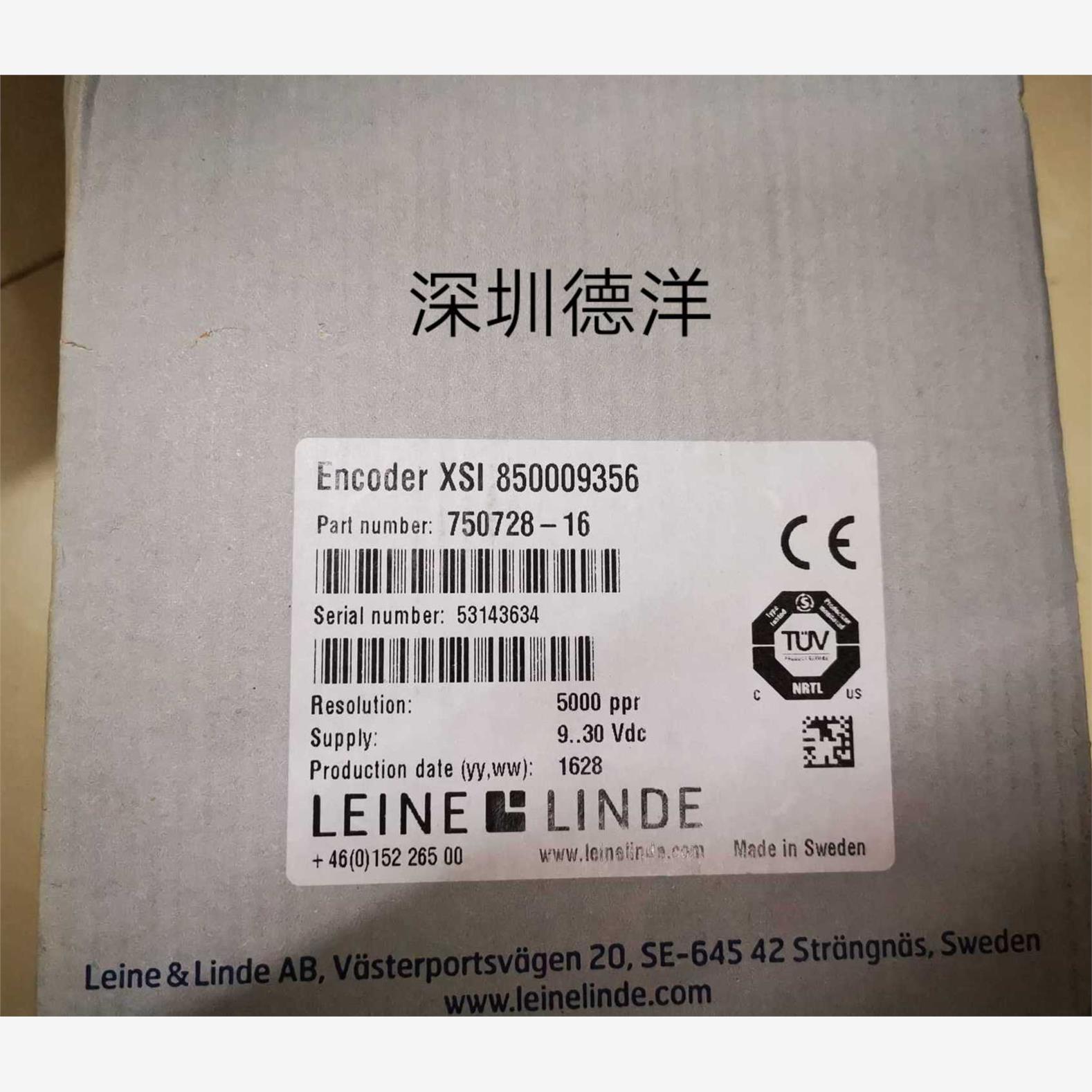 LEINE  LINDE  850009356 750728 -16 5000ppr 编码器莱纳现议价