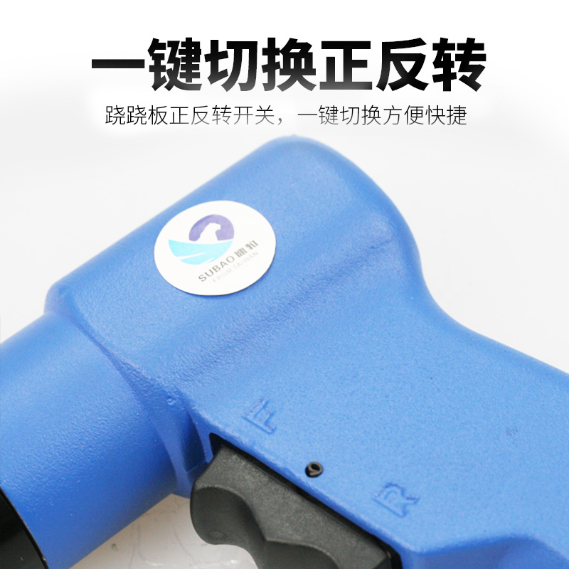 速豹强劲气动攻牙机丝锥