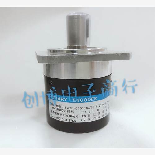 长春荣德R62S-15C05L2500BM9/22-K数控机床主轴光电编码器