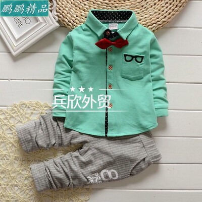 shirtaumnclogewbykids