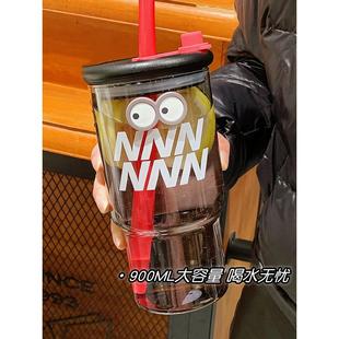 简约耐热超大容量玻璃水杯女生高颜值带吸管家用早餐杯子2023新款