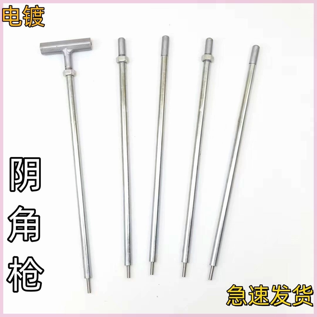 木工专用建筑工具阴角枪打钉神器手动打钉枪冲钉器钉冲器打钉器,农用物资,可移动滴灌袋,淘宝优惠券,粉丝福利购,淘宝优惠卷