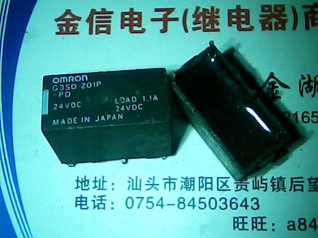 G3SD-Z01P-PD    24VDC   拆机正品欧姆龙固态继电器   现货