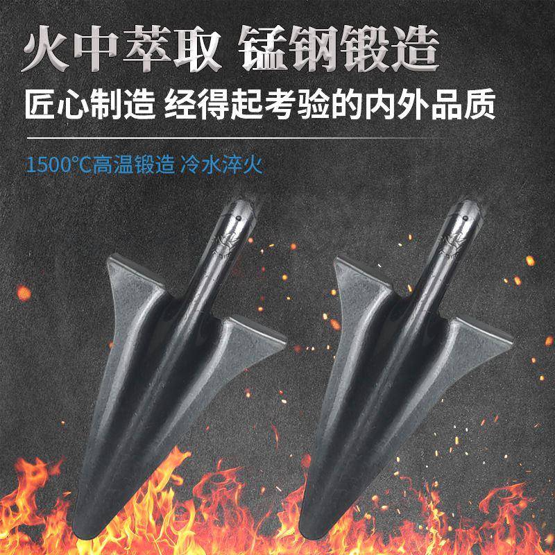 锰钢果树施肥神器追肥器 农用新型丢放肥料锹 多功能果园下化肥枪