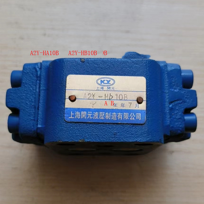 液控单向阀A2Y-Ha10B A2Y-Hb10B A2Y-Ha20B A2Y-Hb20B 外泄