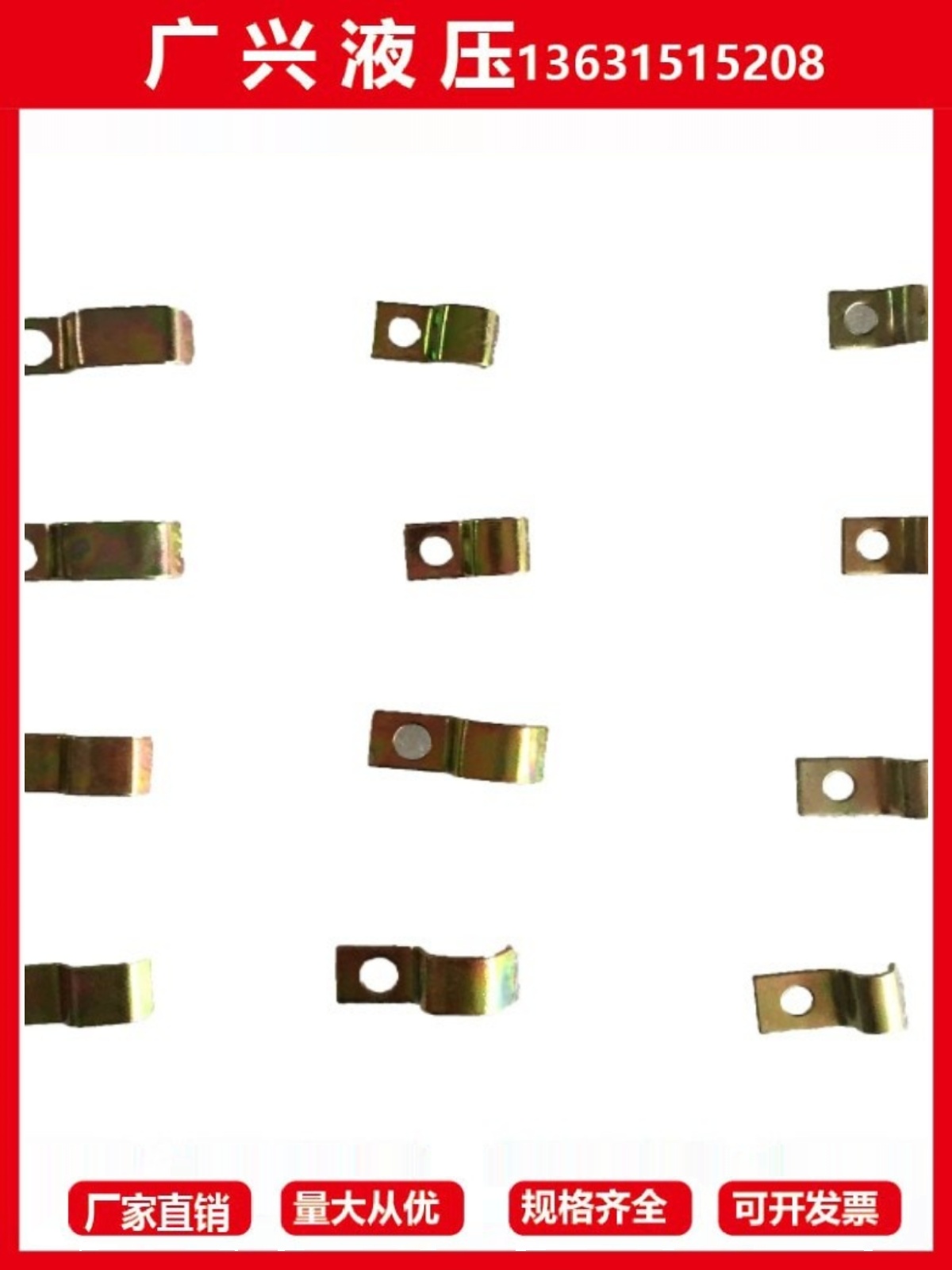 油管压片 PC1206管夹 尼龙管 气管管夹  多管管夹4 6MM油管夹