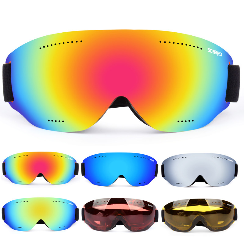 成人儿童滑雪眼镜防雾防风沙专业滑雪镜男女骑行雪地单双板护目镜,箱包皮具/热销女包/男包,包袋配件,淘宝优惠券,粉丝福利购,淘宝优惠卷