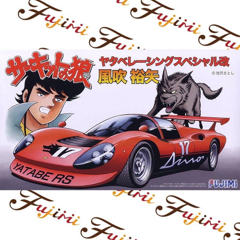 文华 富士美 1/24 赛道之郎 Yatabe Racing 改 风吹裕矢 17003,童鞋/婴儿鞋/亲子鞋,儿童凉拖鞋,淘宝优惠券,粉丝福利购,淘宝优惠卷