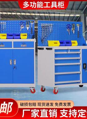 单抽双开门抽屉式车间工具车五金工具柜铁皮柜多功能储物柜子厂家