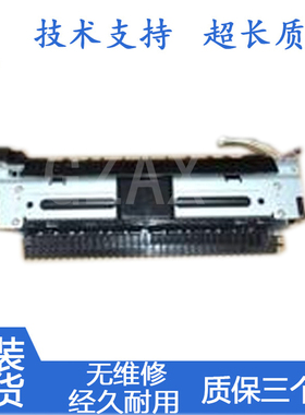 适用HP3005加热组件/HP3005定影组件/HP3005打印机定影组件