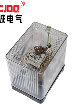 阿城DL-10DL-11DL-12DL-13电流继电器6A10A15A20A50A