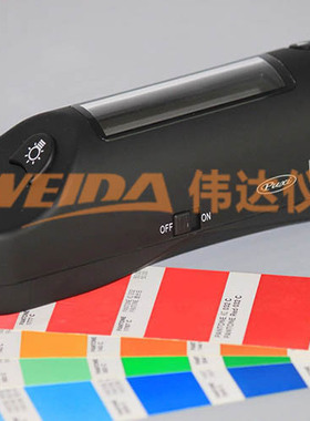 HP-2136色差表（塑胶、印刷、金属喷涂）2132升级版小型色差计