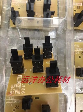 原装施乐V3060 2060 3065 4070 5070纸盒纸张尺寸检测传感器 开关