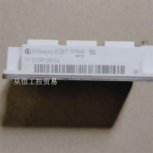 英飞凌模块正常拆机一个