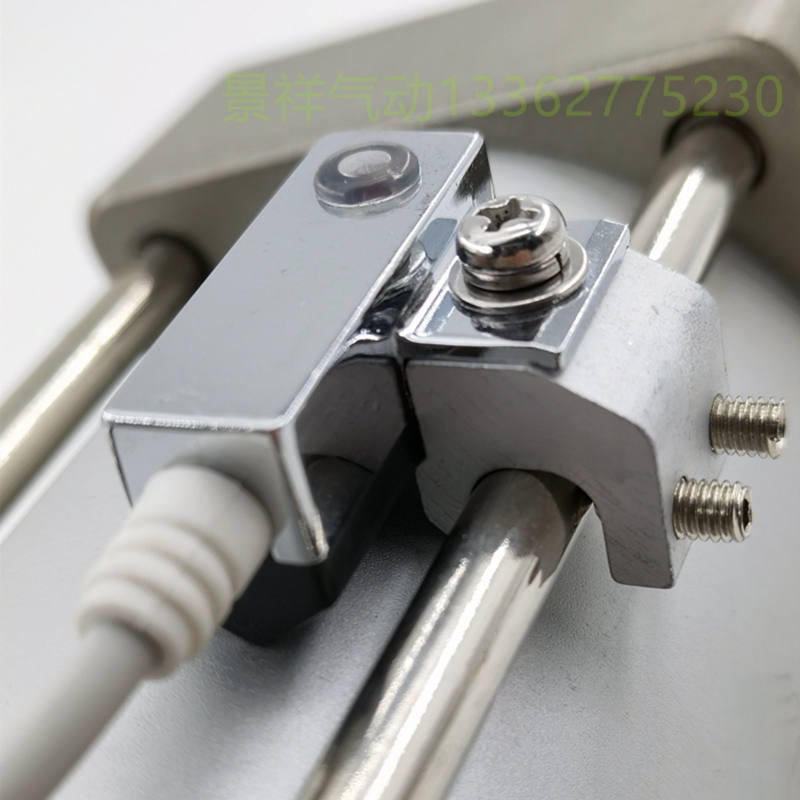 SMC型D-A54磁性开关气缸感应器安装支架 BT-03-04-05-06 固定卡扣