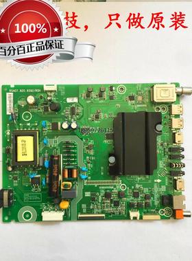 装海电LE320AOM2)LEDK00A主RS7652原信视ED32C(B3231板AG.820.9