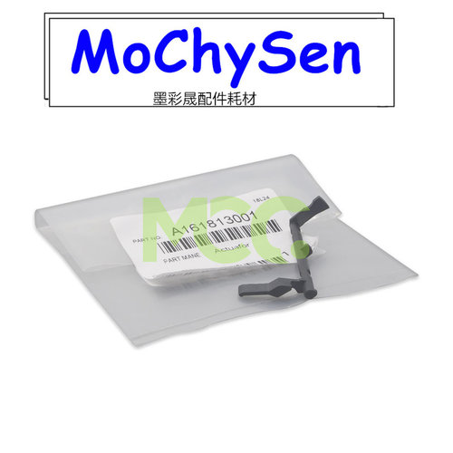 柯美能达双面出纸传感器