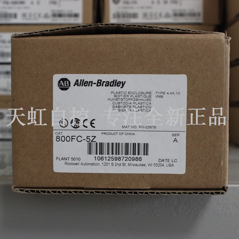 议价800FC-5Z 器 PLC控制器 800FC5Z