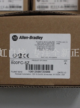 议价800FC-5Z 器 PLC控制器 800FC5Z