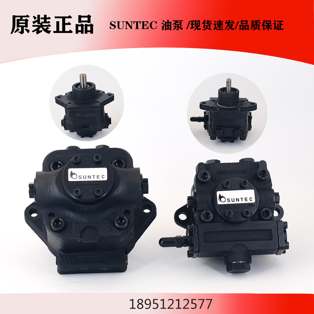 STEC泵2桑A3C油烧TC烧A5TCC4CUN油TAC泰克T重燃器A4燃机TC 2 T3 T