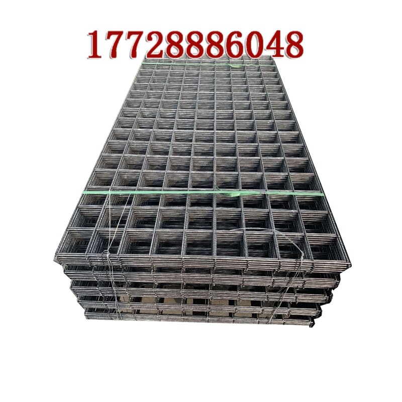 建筑用加粗钢丝网防裂铁