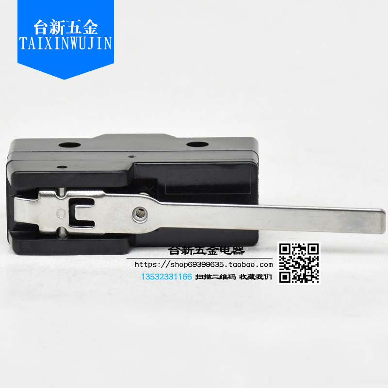 原装正品台湾天得微动开