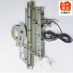 电梯配件申菱门机专用一体式轿门锁新标准门刀NS131006B071G04新