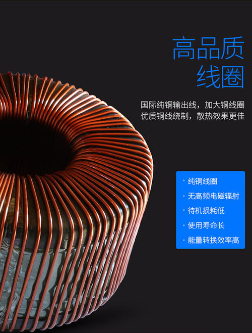 长城稳压器220v家用大功率工业全自动小型冰箱增压电源电压稳精品