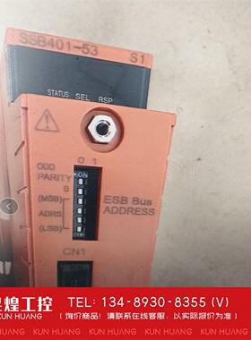 询价！横河SSB401-53全新原装