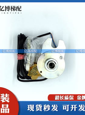 迅达电梯磁鼓 80V 8W QKS9门机抱闸制动器磁鼓EBI169643、450007