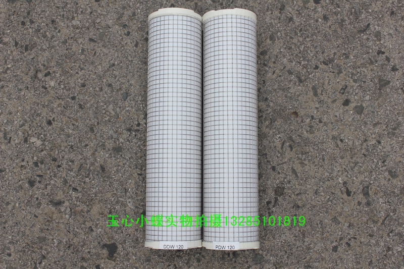 AC精密过滤器滤芯QDW/DDW/PDW20/30/120除水除油滤芯