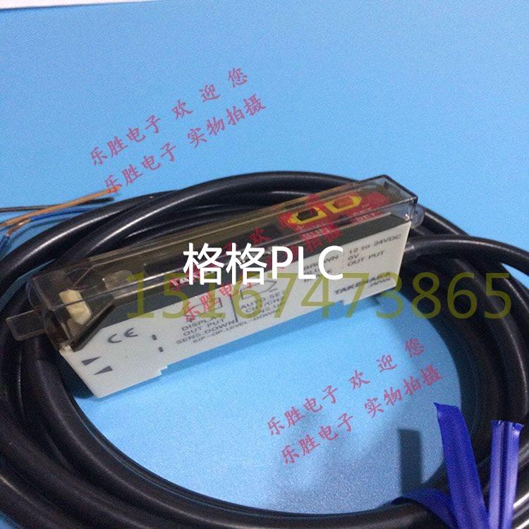 议价TAKEX 光纤放大传器F70AR