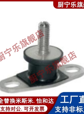 DBGOMA12160/15150/20150/20200/25180/30180/40250 橡胶座外螺纹